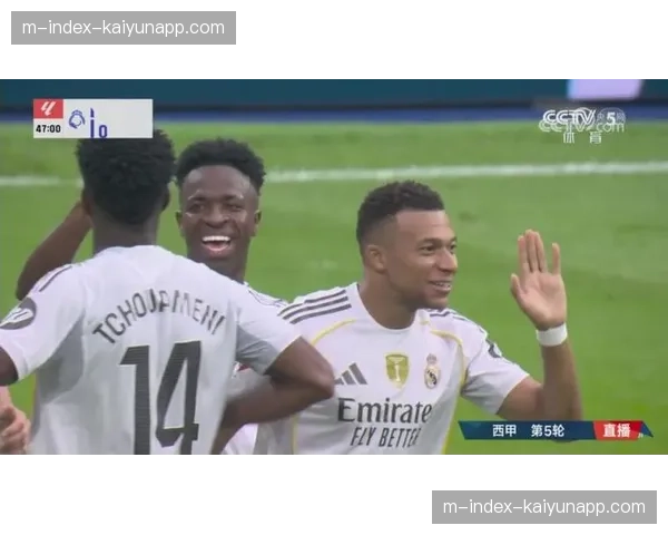 姆巴佩与维尼修斯搭档 亿元双翼化学反应成焦点